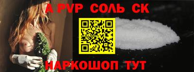 метадон Моздок