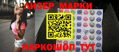 альфа пвп Можга