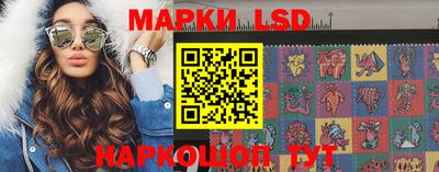MDMA Можайск