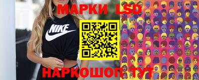 MDMA Можайск