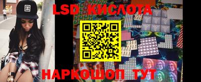 метадон Моздок