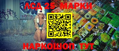 альфа пвп Можга
