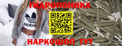 метадон Моздок