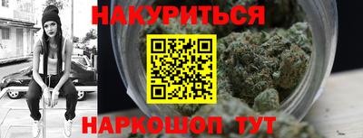 альфа пвп Можга