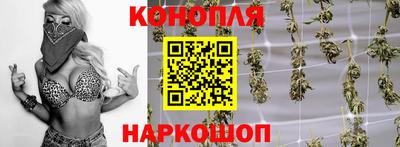 альфа пвп Можга