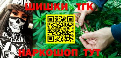 метадон Моздок