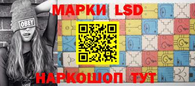 альфа пвп Можга