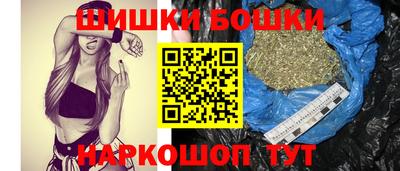 MDMA Можайск