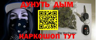альфа пвп Можга