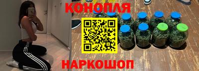 MDMA Можайск