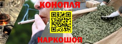 альфа пвп Можга