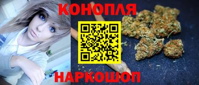 метадон Моздок