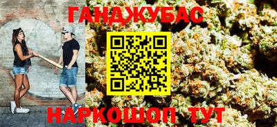 MDMA Можайск