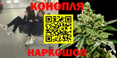 метадон Моздок