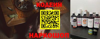 метадон Моздок