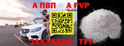 MDMA Можайск
