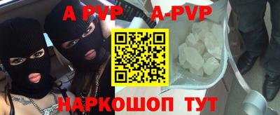 метадон Моздок