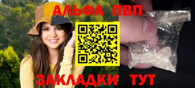 MDMA Можайск