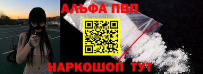 MDMA Можайск