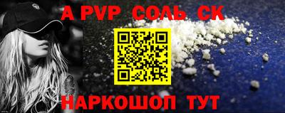 метадон Моздок