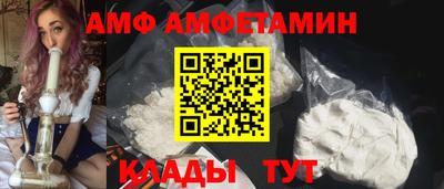 метадон Моздок