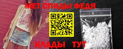 метадон Моздок