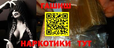 MDMA Можайск