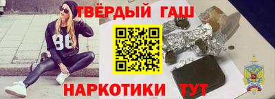 альфа пвп Можга