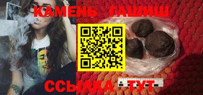 метадон Моздок