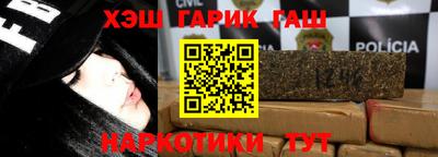 альфа пвп Можга