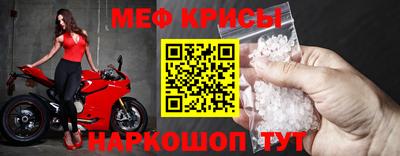 метадон Моздок